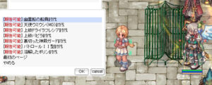 アリテア275