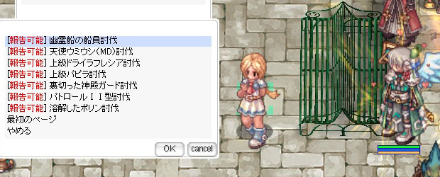 アリテア275